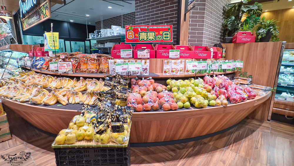 熊本超市。Foodway Sakuramachi Kumamoto：櫻町熊本購物中心地下1樓超市 @緹雅瑪 美食旅遊趣