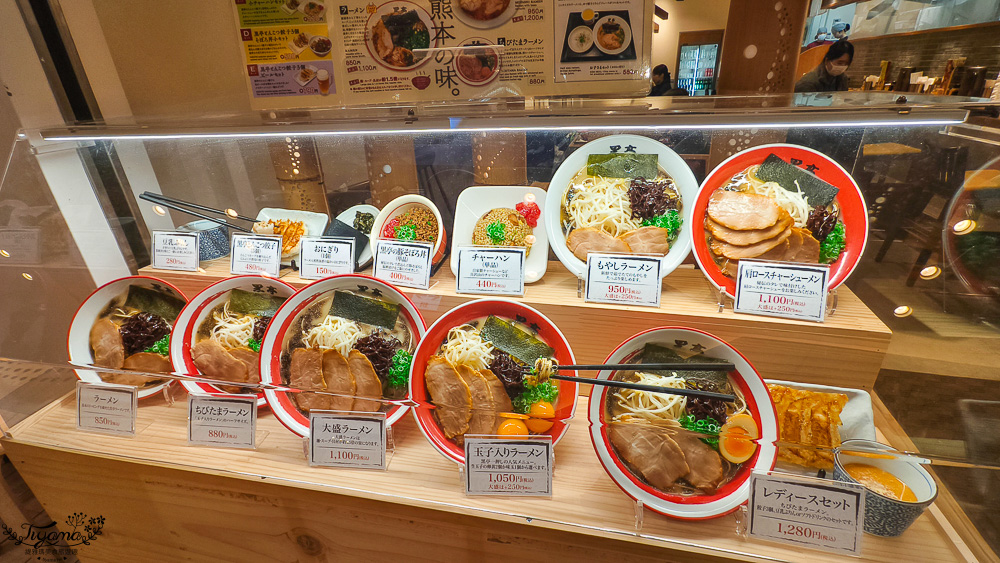 熊本超市。Foodway Sakuramachi Kumamoto：櫻町熊本購物中心地下1樓超市 @緹雅瑪 美食旅遊趣