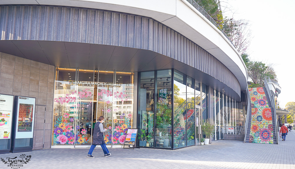 熊本購物中心「SAKURA MACHI 櫻町熊本」空中花園．敘敘苑．KOKO HOTEL Premier 熊本．大型超市「Foodway Sakuramachi Kumamoto」 @緹雅瑪 美食旅遊趣