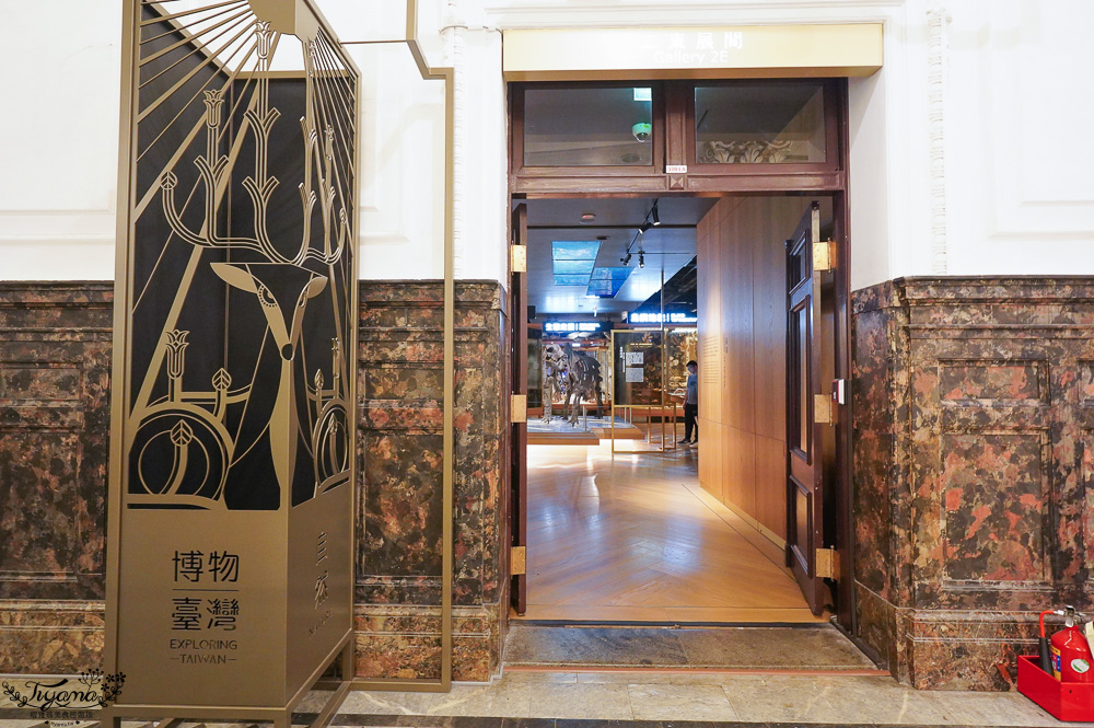 國立臺灣博物館 本館，聯票大人30元.兒童15元，一次看兩館最大CP值博物館！ @緹雅瑪 美食旅遊趣