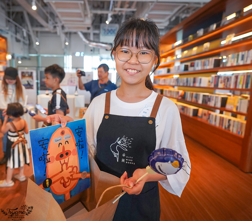 承億酒店「孩子的多重宇宙 親子住房專案」，解放爸母的雙手，寒暑假最棒的親子住宿之旅！！ @緹雅瑪 美食旅遊趣