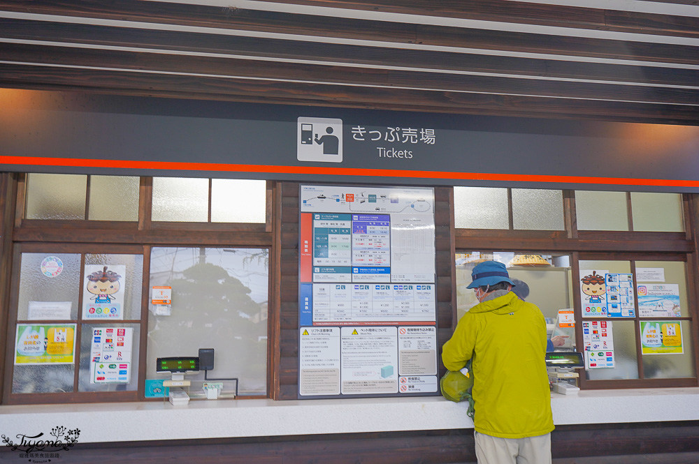 京都景點｜天橋立傘松公園｜丹後一宮 元伊勢 籠神社｜豬肉壽喜燒海鮮鍋松花堂御膳 @緹雅瑪 美食旅遊趣