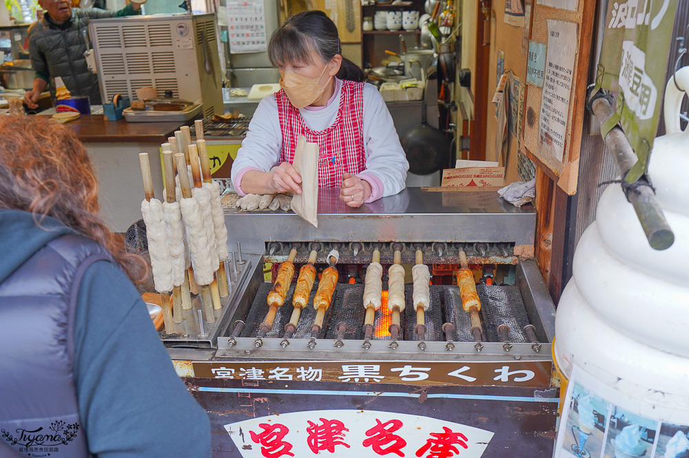 京都景點｜天橋立傘松公園｜丹後一宮 元伊勢 籠神社｜豬肉壽喜燒海鮮鍋松花堂御膳 @緹雅瑪 美食旅遊趣