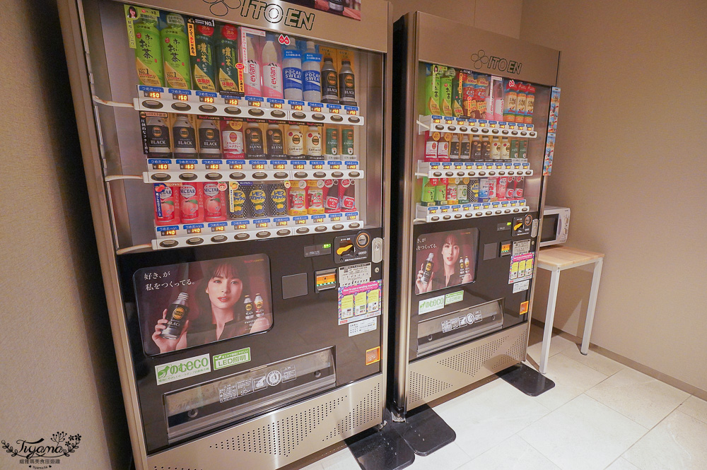 北海道住宿，函館住宿「函館五棱郭微笑高級飯店」近五稜郭公園，對面就是成吉思汗烤肉名店 @緹雅瑪 美食旅遊趣