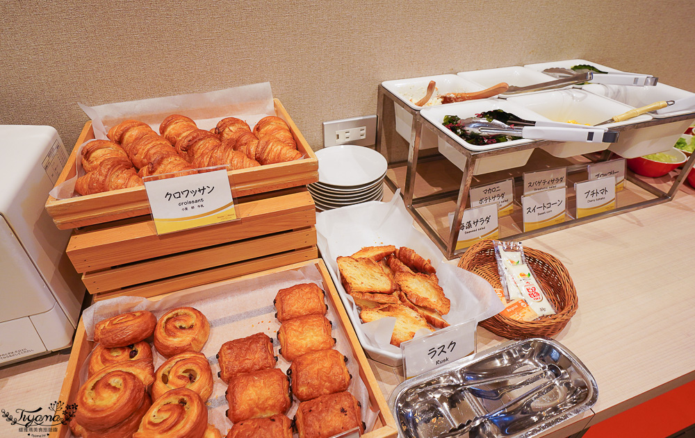 北海道住宿，函館住宿「函館五棱郭微笑高級飯店」近五稜郭公園，對面就是成吉思汗烤肉名店 @緹雅瑪 美食旅遊趣