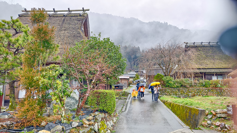京都小合掌村「美山茅草屋之里」走訪絕美深山秘境村落 @緹雅瑪 美食旅遊趣