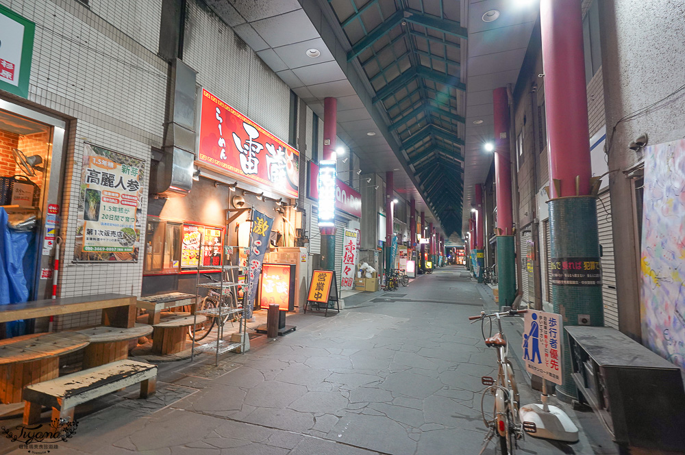 福岡美食．營業到凌晨5點的烏龍麵店「ウエスト 渡辺通り店(うどん)」 @緹雅瑪 美食旅遊趣