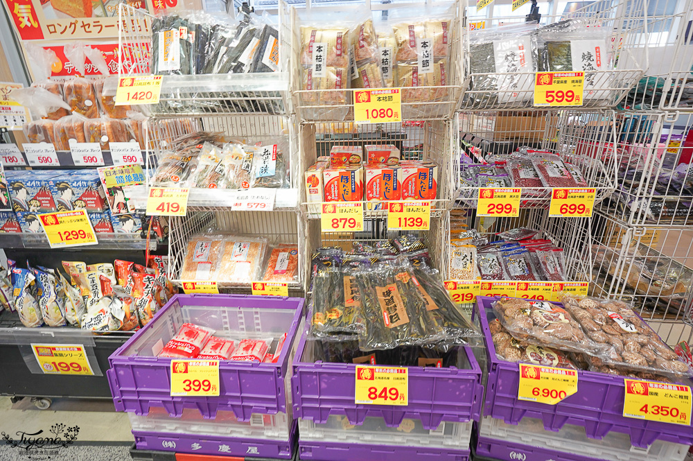 多慶屋 Takeya 1 超市，上野超市零食雜貨藥妝大型賣場，比上野二木菓子更好逛，不輸唐吉訶德 @緹雅瑪 美食旅遊趣