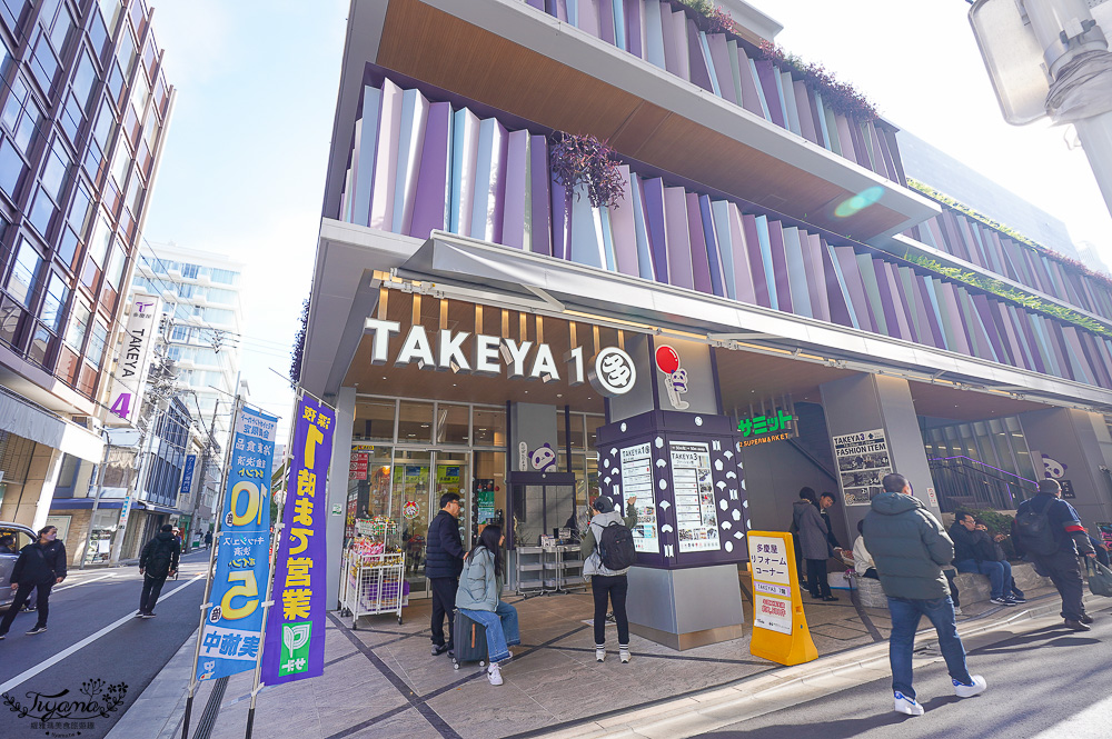 多慶屋 Takeya 1 超市，上野超市零食雜貨藥妝大型賣場，比上野二木菓子更好逛，不輸唐吉訶德 @緹雅瑪 美食旅遊趣