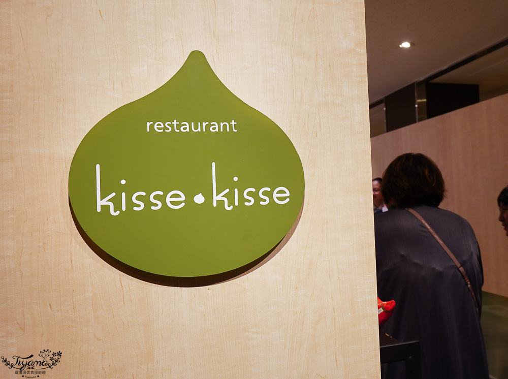 星野集團 磐梯山溫泉酒店「Kisse Kisse」自助晚餐，輪箱飯、手打蕎麥麵、會津特色鄉土料理 @緹雅瑪 美食旅遊趣