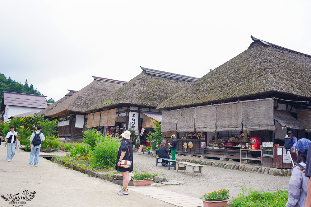 福島大內宿必遊景點，日本三大茅草屋聚落之一「本家玉屋」吃大蔥蕎麥麵 @緹雅瑪 美食旅遊趣