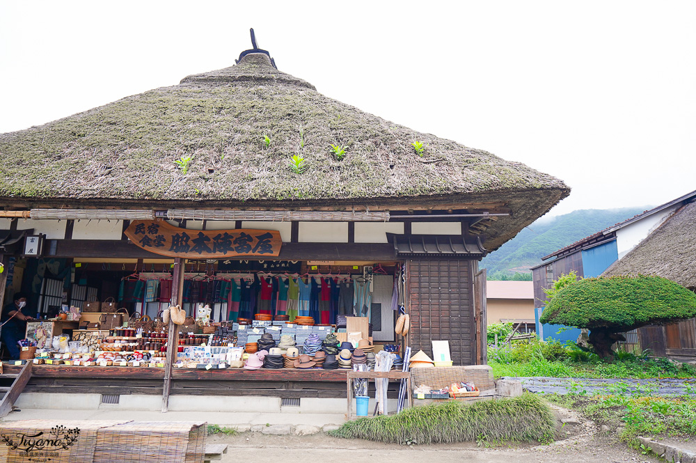 福島大內宿必遊景點，日本三大茅草屋聚落之一「本家玉屋」吃大蔥蕎麥麵 @緹雅瑪 美食旅遊趣