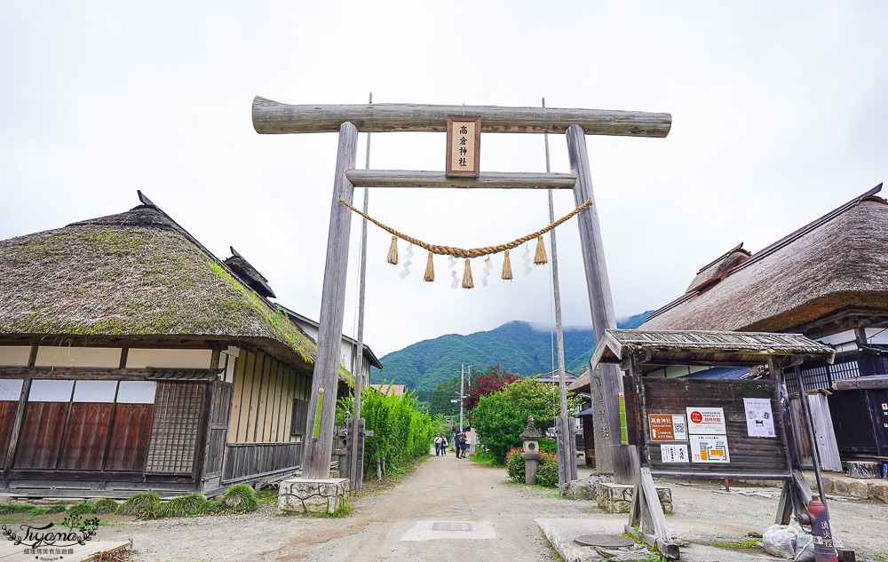 福島一日遊，大內宿．五色沼．鏽球花秘境！茅草屋聚落吃大蔥蕎麵，幸福心形鯉魚，7月免費鏽球花景點 @緹雅瑪 美食旅遊趣