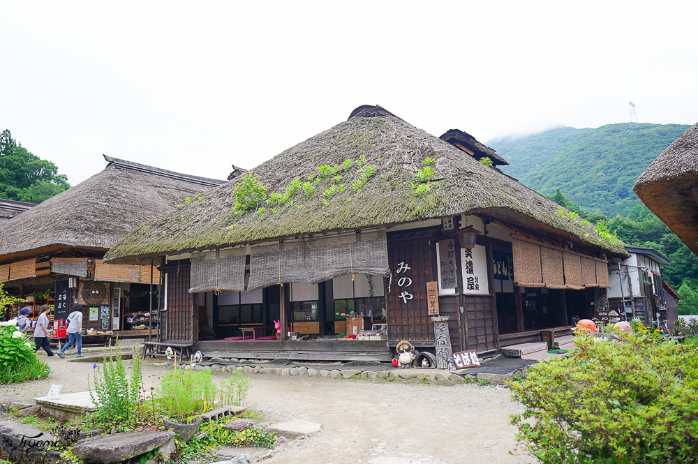 福島大內宿必遊景點，日本三大茅草屋聚落之一「本家玉屋」吃大蔥蕎麥麵 @緹雅瑪 美食旅遊趣