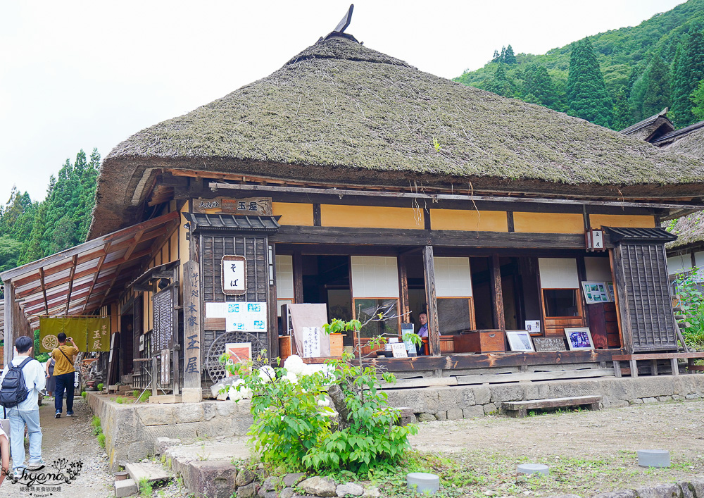 福島大內宿必遊景點，日本三大茅草屋聚落之一「本家玉屋」吃大蔥蕎麥麵 @緹雅瑪 美食旅遊趣