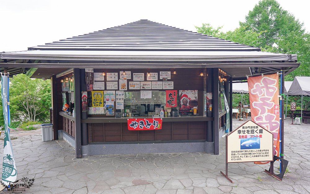 福島一日遊，大內宿．五色沼．鏽球花秘境！茅草屋聚落吃大蔥蕎麵，幸福心形鯉魚，7月免費鏽球花景點 @緹雅瑪 美食旅遊趣