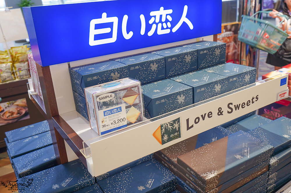 仙台機場免稅店｜免税売店 VEGA，萩之月、毛豆泥麻糬、薯條三兄弟、札幌農學校…各知名伴手禮 @緹雅瑪 美食旅遊趣