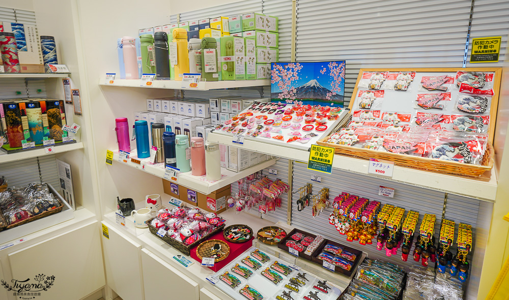 仙台機場免稅店｜免税売店 VEGA，萩之月、毛豆泥麻糬、薯條三兄弟、札幌農學校…各知名伴手禮 @緹雅瑪 美食旅遊趣