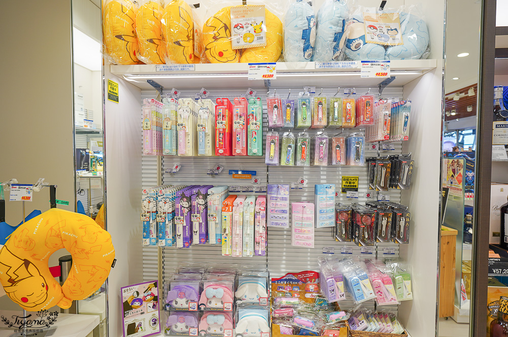 仙台機場免稅店｜免税売店 VEGA，萩之月、毛豆泥麻糬、薯條三兄弟、札幌農學校…各知名伴手禮 @緹雅瑪 美食旅遊趣