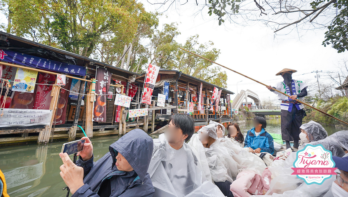 九州柳川遊船。水鄉柳川觀光｜下百町乘船場，1小時柳川遊船之旅 @緹雅瑪 美食旅遊趣