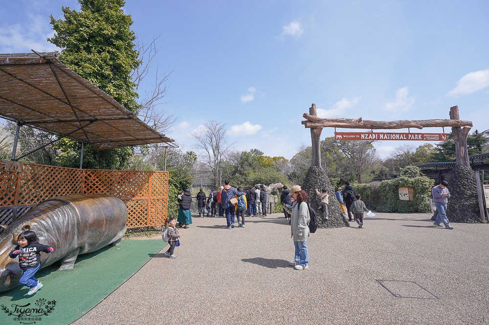 大阪景點。大阪市天王寺動物園，大阪周遊卡可免費入園，通天閣旁的人氣景點 @緹雅瑪 美食旅遊趣