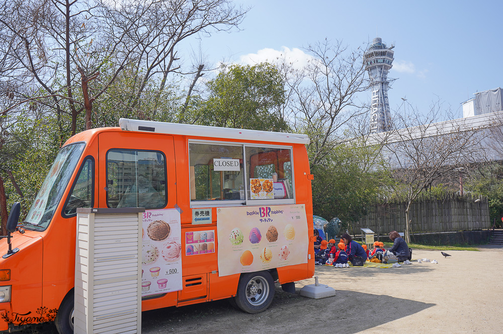 大阪景點。大阪市天王寺動物園，大阪周遊卡可免費入園，通天閣旁的人氣景點 @緹雅瑪 美食旅遊趣