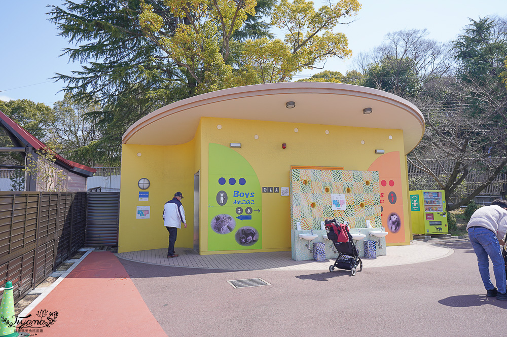 大阪景點。大阪市天王寺動物園，大阪周遊卡可免費入園，通天閣旁的人氣景點 @緹雅瑪 美食旅遊趣