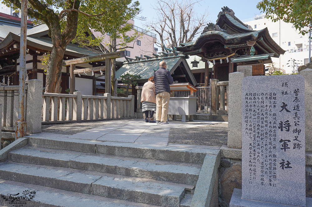 大阪神社。大阪天滿宮，學問之神「菅原道真」求學必拜神社 @緹雅瑪 美食旅遊趣