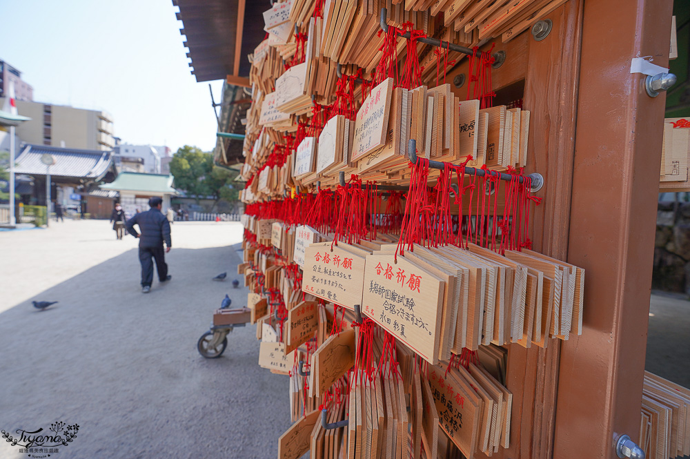 大阪一日遊！通天閣新世界商店街．天王寺動物園．唐吉訶德道頓堀摩天輪店．大阪天滿宮．新世界炸串一德總店．焼肉・ステーキ い志だ屋燒肉吃到飽 @緹雅瑪 美食旅遊趣