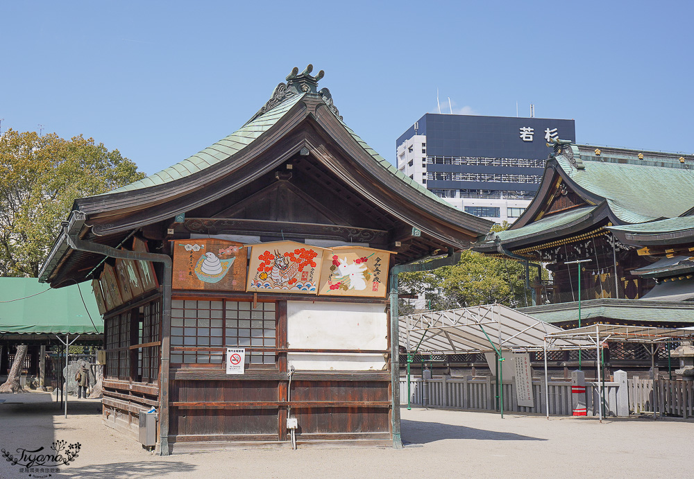 大阪神社。大阪天滿宮，學問之神「菅原道真」求學必拜神社 @緹雅瑪 美食旅遊趣