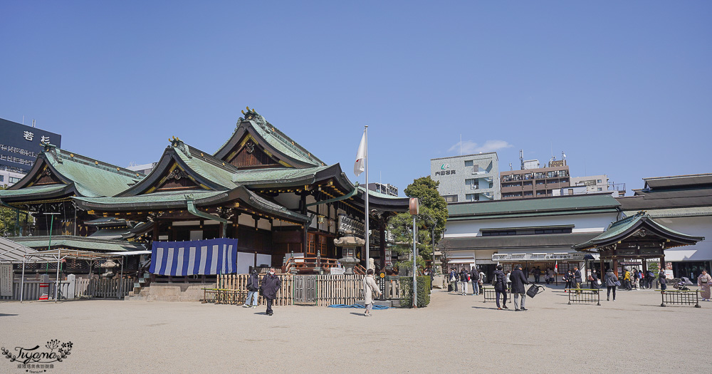 大阪神社。大阪天滿宮，學問之神「菅原道真」求學必拜神社 @緹雅瑪 美食旅遊趣