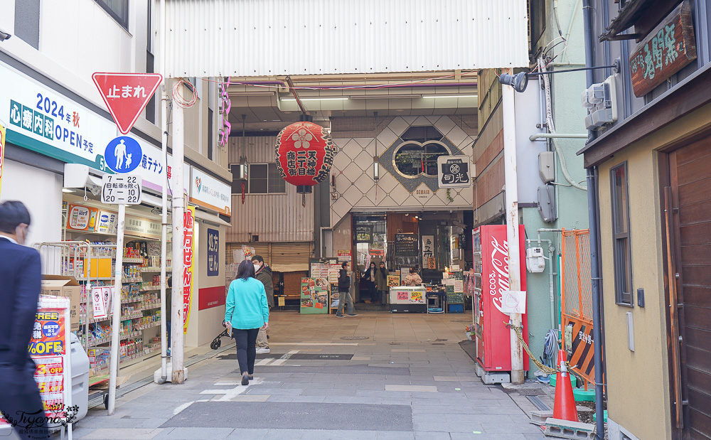 大阪神社。大阪天滿宮，學問之神「菅原道真」求學必拜神社 @緹雅瑪 美食旅遊趣