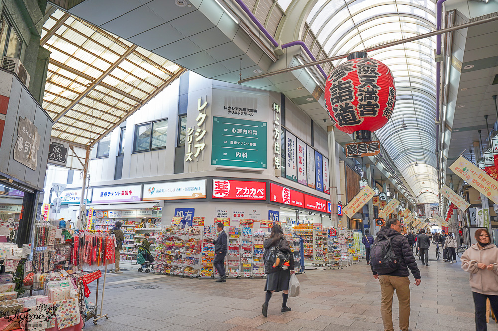 大阪一日遊！通天閣新世界商店街．天王寺動物園．唐吉訶德道頓堀摩天輪店．大阪天滿宮．新世界炸串一德總店．焼肉・ステーキ い志だ屋燒肉吃到飽 @緹雅瑪 美食旅遊趣