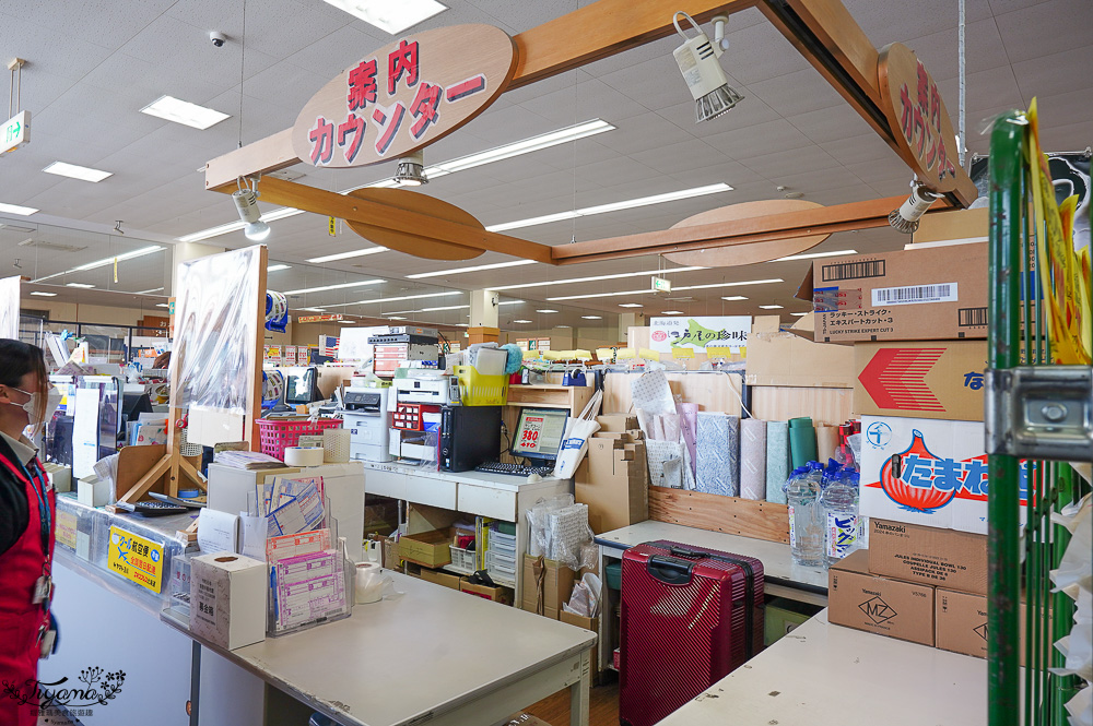 北海道超市推薦。在地海鮮超市「ラッキーマート白老店 (原Super Kumagai)」 @緹雅瑪 美食旅遊趣