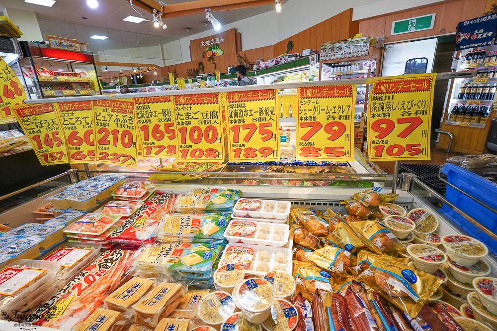 北海道超市推薦。在地海鮮超市「ラッキーマート白老店 (原Super Kumagai)」 @緹雅瑪 美食旅遊趣