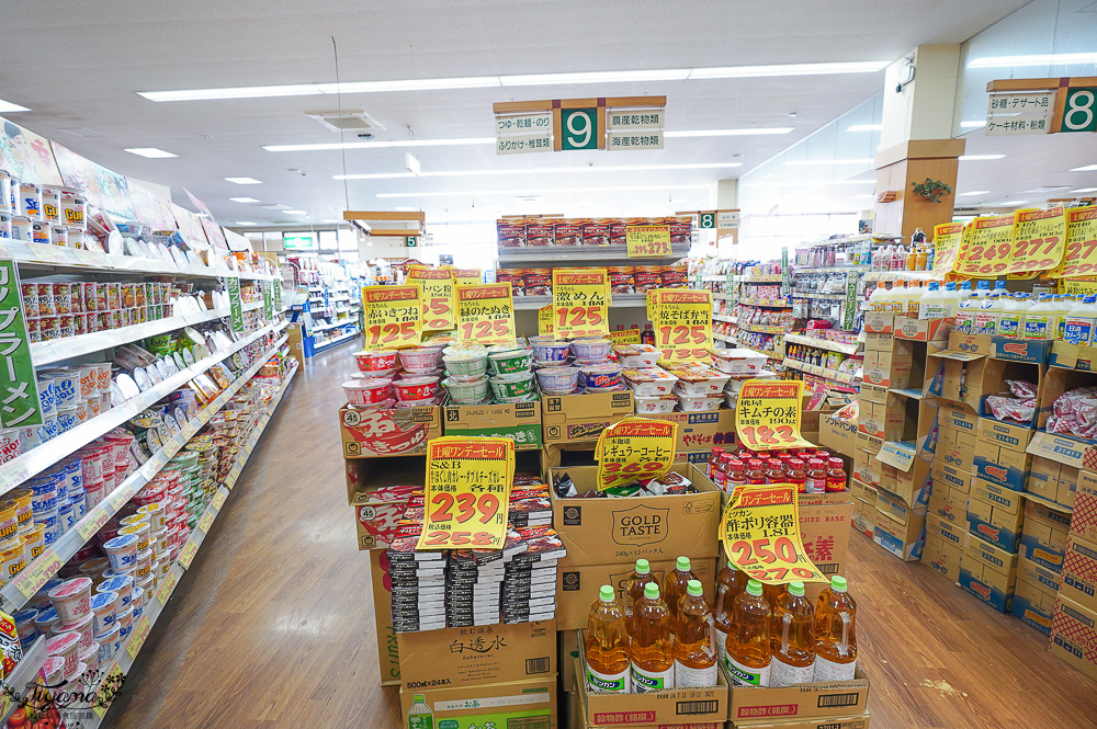 北海道超市推薦。在地海鮮超市「ラッキーマート白老店 (原Super Kumagai)」 @緹雅瑪 美食旅遊趣