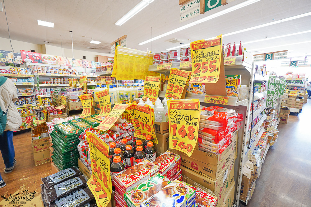 北海道超市推薦。在地海鮮超市「ラッキーマート白老店 (原Super Kumagai)」 @緹雅瑪 美食旅遊趣