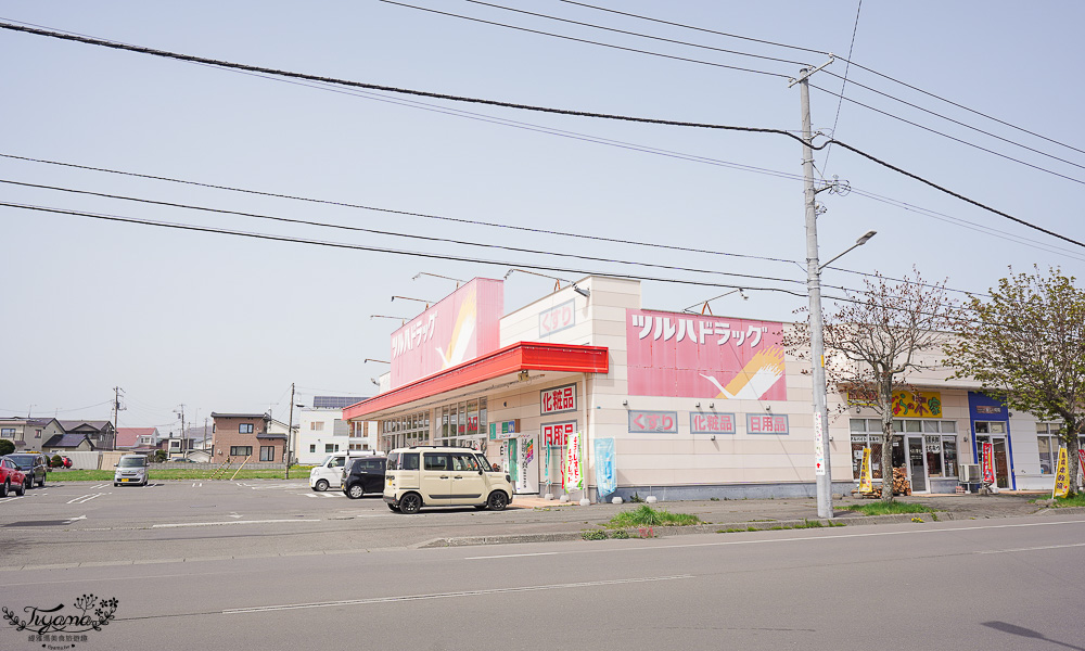 北海道超市推薦。在地海鮮超市「ラッキーマート白老店 (原Super Kumagai)」 @緹雅瑪 美食旅遊趣