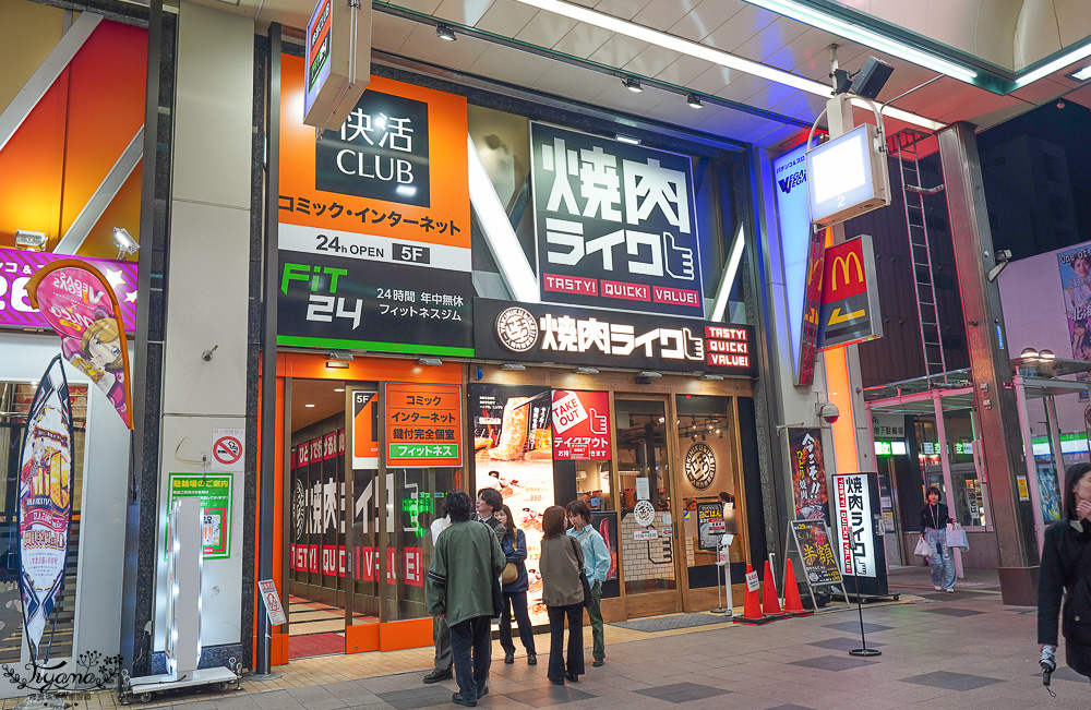 北海道燒肉LIKE「焼肉ライク 札幌狸小路店」，吃一個人的燒肉踩雷篇，下午5點前免費續白飯 @緹雅瑪 美食旅遊趣