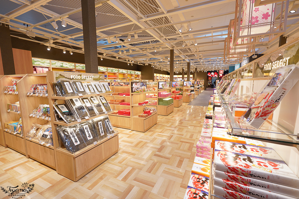 新千歲機場神秘免稅店「空くうはん 新千歳空港｜そらくうはん」超好逛、超容易錯過的神秘免稅店 @緹雅瑪 美食旅遊趣