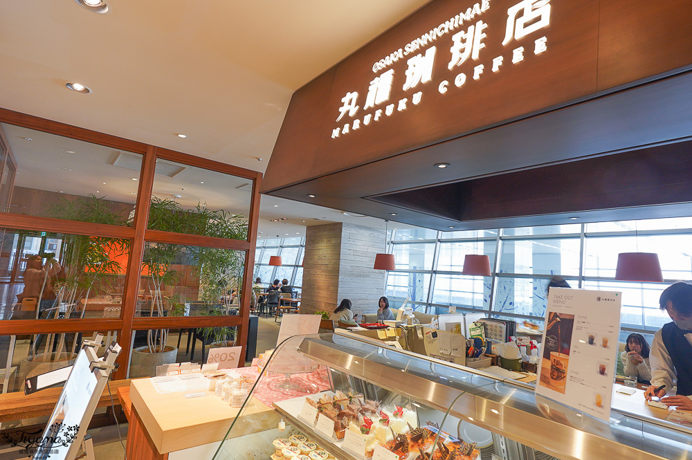 福岡咖啡「丸福珈琲店 博多阪急店」博多車站網美咖啡，美味煎餅布丁、帕菲聖代、午間套餐 @緹雅瑪 美食旅遊趣