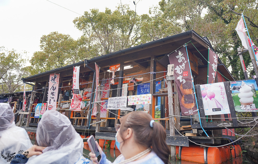 九州柳川遊船。水鄉柳川觀光｜下百町乘船場，1小時柳川遊船之旅 @緹雅瑪 美食旅遊趣