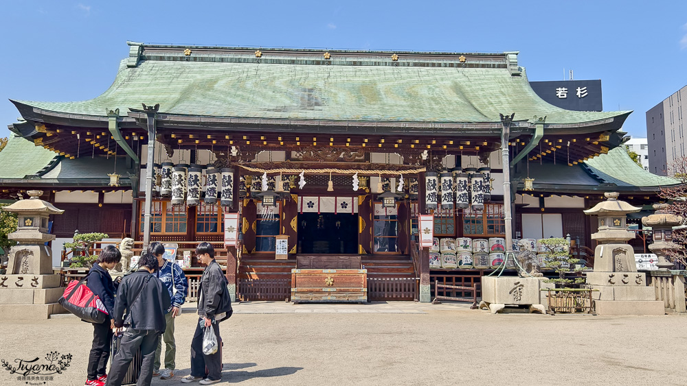 大阪神社。大阪天滿宮，學問之神「菅原道真」求學必拜神社 @緹雅瑪 美食旅遊趣