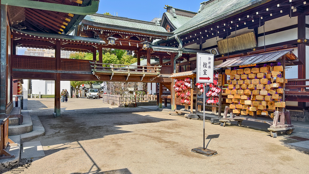 大阪神社。大阪天滿宮，學問之神「菅原道真」求學必拜神社 @緹雅瑪 美食旅遊趣