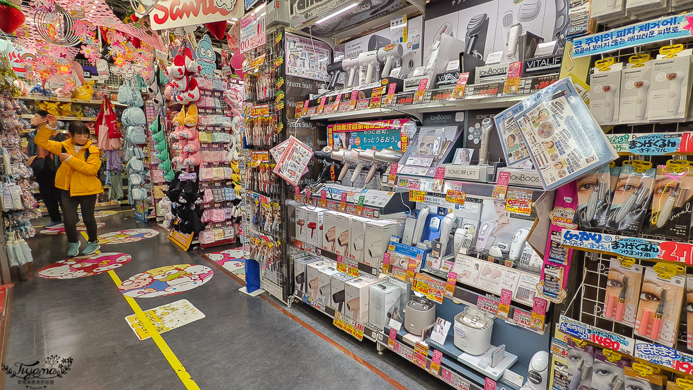 唐吉訶德 道頓堀店｜大阪道頓堀摩天輪店，大阪經典人氣百貨藥妝購物店，93折電子折扣券 @緹雅瑪 美食旅遊趣