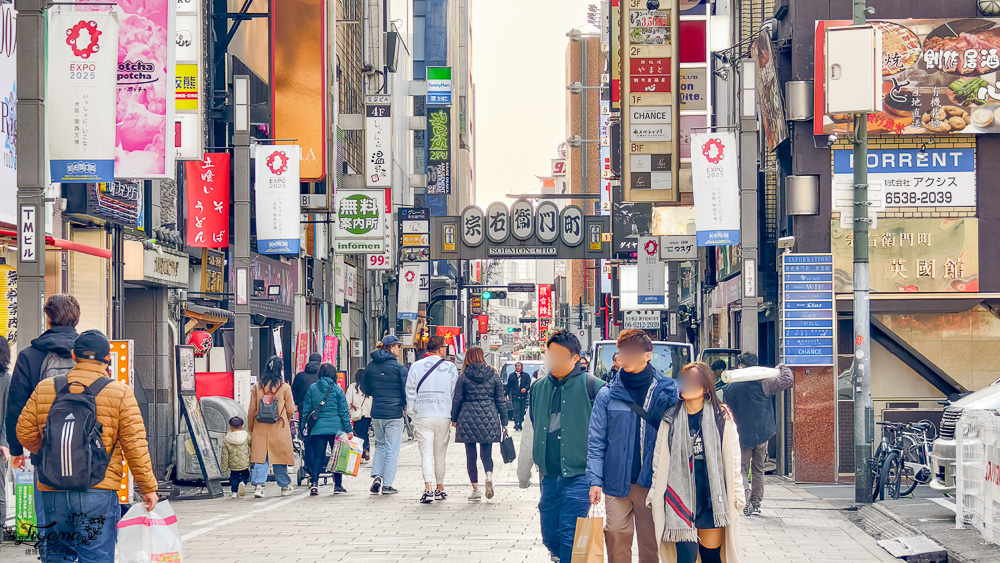 唐吉訶德 道頓堀店｜大阪道頓堀摩天輪店，大阪經典人氣百貨藥妝購物店，93折電子折扣券 @緹雅瑪 美食旅遊趣