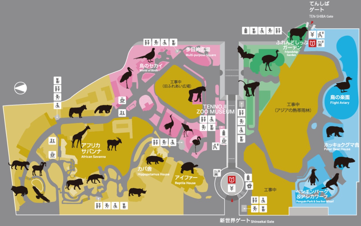 大阪景點。大阪市天王寺動物園，大阪周遊卡可免費入園，通天閣旁的人氣景點 @緹雅瑪 美食旅遊趣