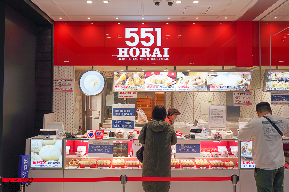 關西機場美食｜豬排和幸 惠亭 關西國際機場店，關西國際機場2樓餐廳簡介 @緹雅瑪 美食旅遊趣