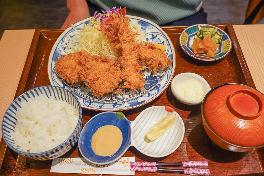 關西機場美食｜豬排和幸 惠亭 關西國際機場店，關西國際機場2樓餐廳簡介 @緹雅瑪 美食旅遊趣