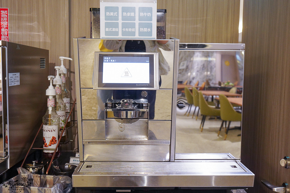 高雄住宿新飯店「福容徠旅 高雄」福容徠旅高雄自助早餐，IKEA主題房大地的擁抱兩房一廳 @緹雅瑪 美食旅遊趣